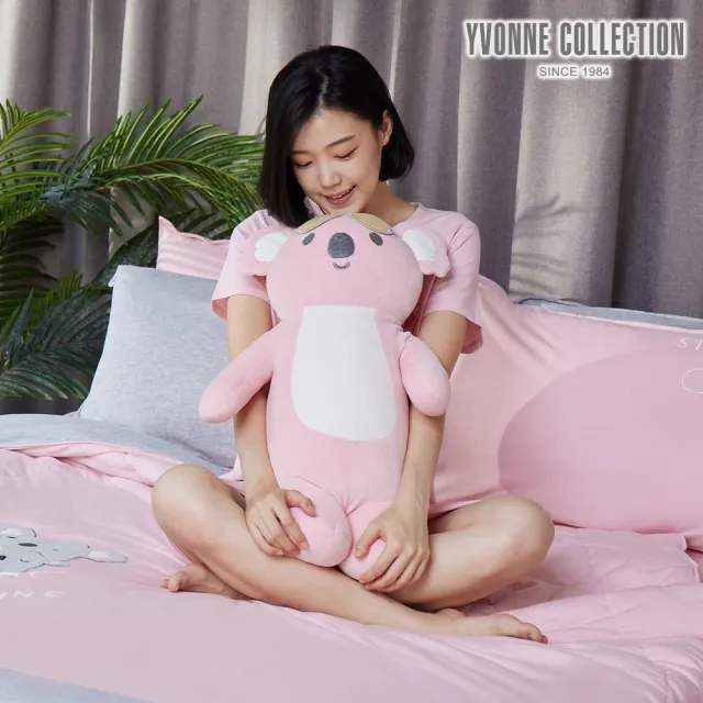 【YVONNE 以旺傢飾】無尾熊長型抱枕(天竺葵粉)