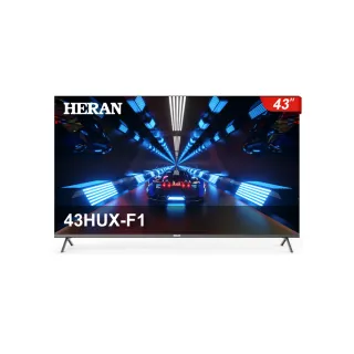【HERAN 禾聯】家電快配★43型4K HDR GoogleTV超頻雙杜比環繞液晶顯示器(43HUX-F1)