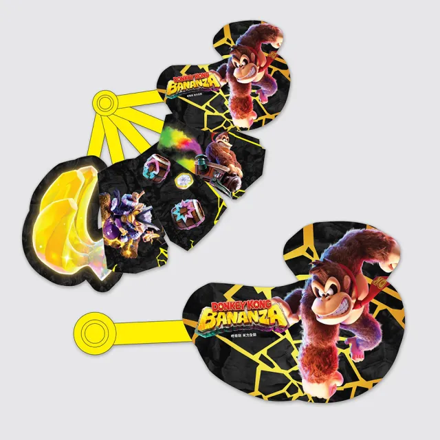 【Nintendo 任天堂】NS2 Switch 2 咚奇剛 蕉力全開 中文版(台灣公司貨-附贈首批特典)