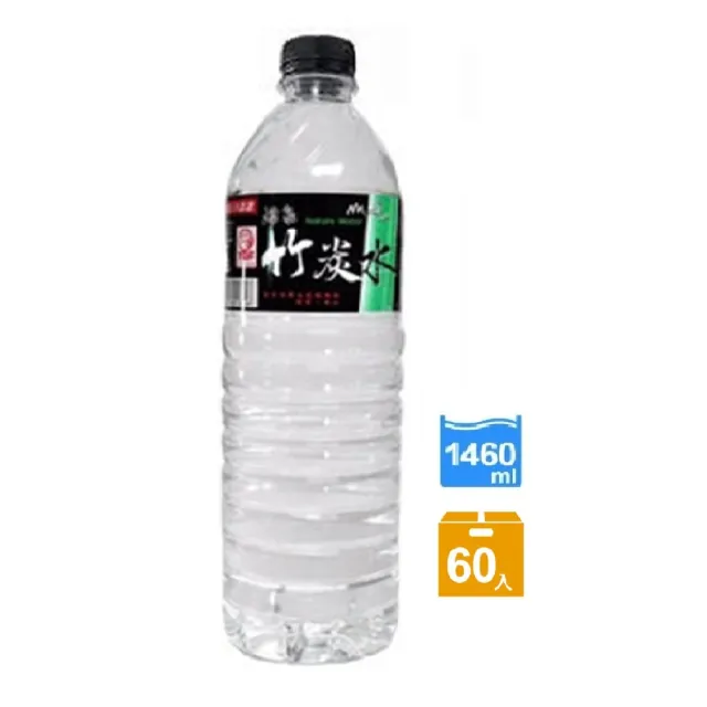 【九華山】湧泉 竹炭水1460mlx5箱(共60入)