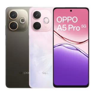 【OPPO】A5 Pro 6.67吋(6G/128G/聯發科天璣6300/5000萬鏡頭畫素)