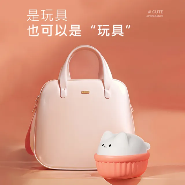 【情趣職人】謎姬 喵喜跳蛋 吸吮器｜萌系快感震動器 單機款(按摩棒 情趣 情趣用品 情趣職人)