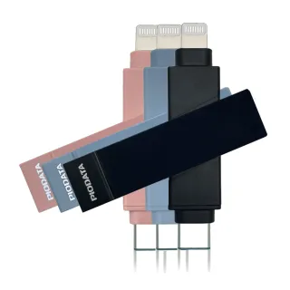 【PIODATA】iXflash Apple MFi認證USB3.2 Gen1 Type C/Lightning 256GB 繽紛版隨身碟(備份碟、加密碟)