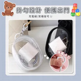 【同闆購物】遛娃包 曬娃包｜中款｜(曬娃必備/遛娃包/曬娃包/透明遛娃包/公仔包/公仔收納包/收納包)