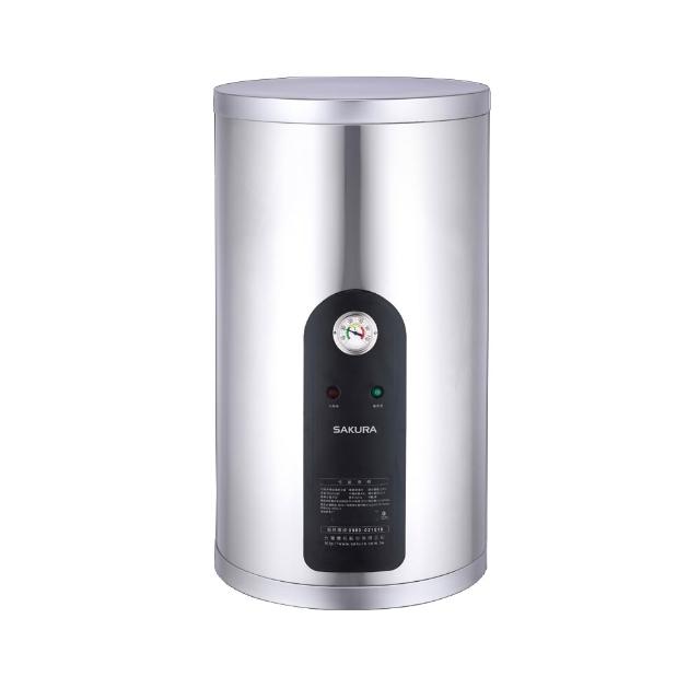 【SAKURA 櫻花】12加侖倍容定溫直立式儲熱式電熱水器(EH1251A6基本安裝)