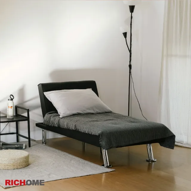 【2026】貴妃椅皮推薦10款高評價人氣品牌排行榜 | 好吃美食的八里人