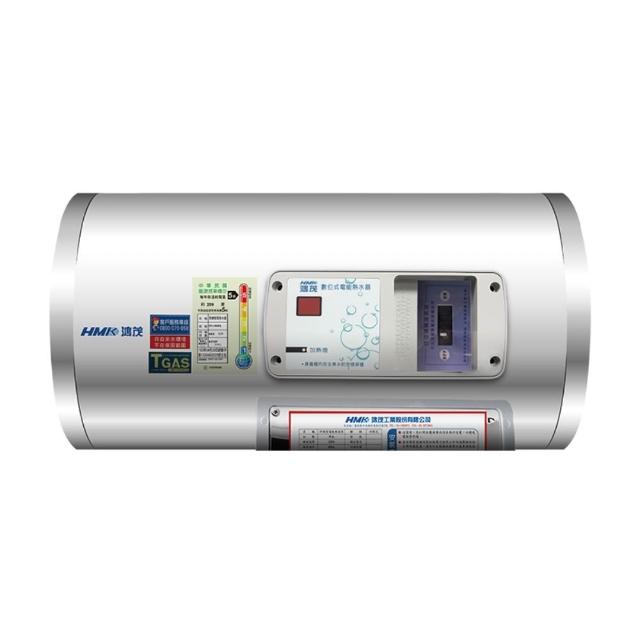 HMK鴻茂 EH-08DSQ 電熱水器，採用電能式排氣與機械控溫設計，透過電熱管加熱提供穩定熱水供應。尺寸直徑42.5公分、寬度58公分，適閤家用安裝，能源效率達第四級，電壓220V，享有1年保固及BSMI許可字號R63112。安全可靠，快速加熱，滿足日常熱水需求，提升居家舒適度。