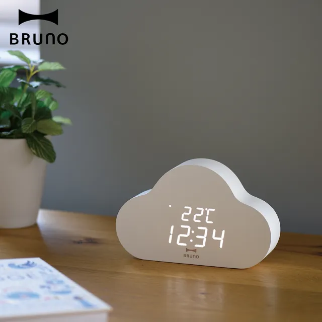 【BRUNO】BRUNO文青雲朵鐘(LED 顯示時間、日期、溫度)
