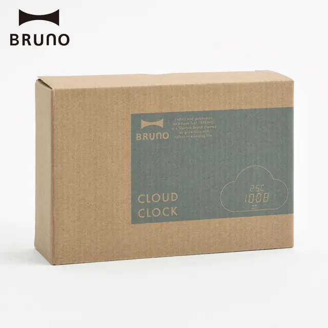 【BRUNO】BRUNO文青雲朵鐘(LED 顯示時間、日期、溫度)