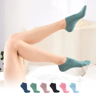 【GIAT】12雙組-超細涼感速乾船型襪(台灣製MIT)