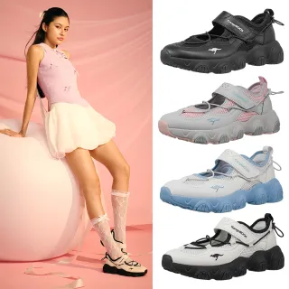 【KangaROOS】女鞋 NOLITA 瑪莉珍芭蕾舞鞋 鞋底增高 透氣網眼 魔鬼氈好穿脫(4款任選)