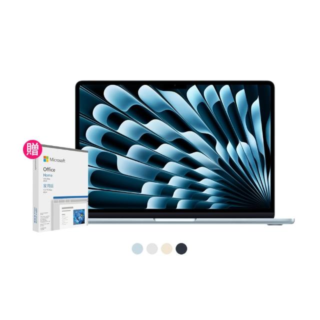 【Apple】無線滑鼠+電腦包★2024 MacBook Pro 16吋 M4 Pro晶片 14核心CPU與20核心GPU 24G/512G SSD