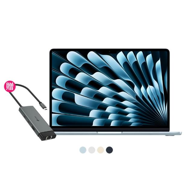 【Apple】HUB集線器★Macbook Air 13.6吋 M4 晶片 10核心CPU 與 8核心GPU 16G/256G SSD(2025)