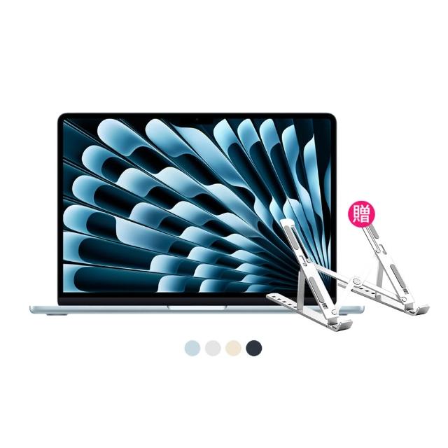 【Apple】筆電支架★Macbook Air 13.6吋 M4 晶片 10核心CPU 與 10核心GPU 24G/512G SSD(2025)