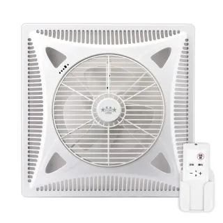 【雙星】14吋輕鋼架專用DC循環吸頂扇(TS-3303)