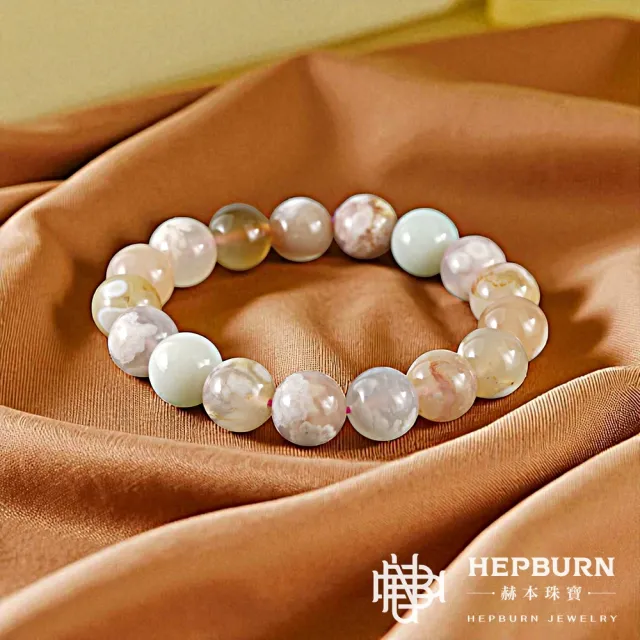 【赫本珠寶】願花石-櫻花瑪瑙單圈手串