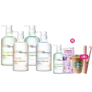 【LUX 麗仕】女大推薦 日本製髮的補給 胺基酸洗髮精/護髮乳450gx3入(絲蛋白/膠原蛋白/角蛋白/冰河水)