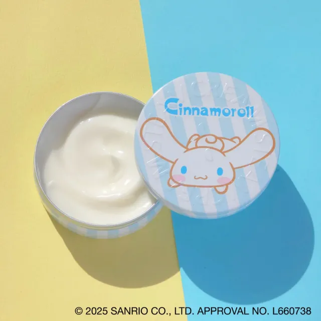 【STEAMCREAM 蒸汽乳霜】1574/飛翔大耳狗喜拿 75g/1入(官方直營 / 高效保濕 / 純素保養)