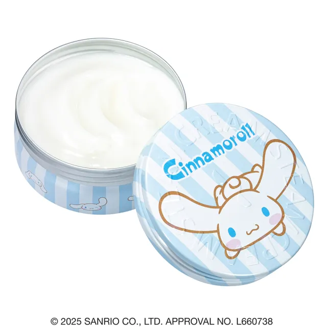 【STEAMCREAM 蒸汽乳霜】1574/飛翔大耳狗喜拿 75g/1入(官方直營 / 高效保濕 / 純素保養)