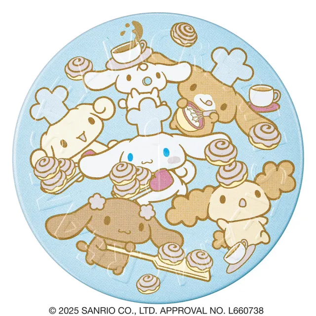 【STEAMCREAM 蒸汽乳霜】1575/大耳狗喜拿與好友茶會 75g/1入(官方直營 / 高效保濕 / 純素保養)
