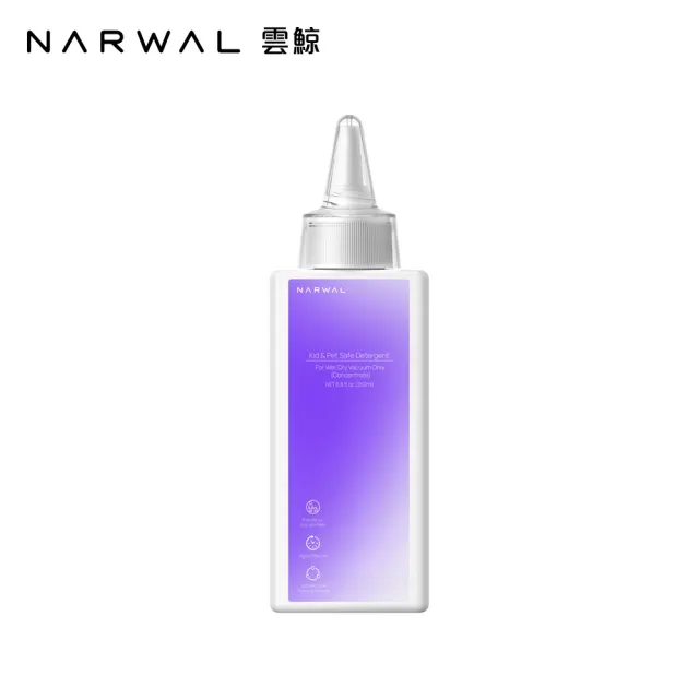 【Narwal 雲鯨】原廠全智能洗地機清潔劑(適配S20pro)