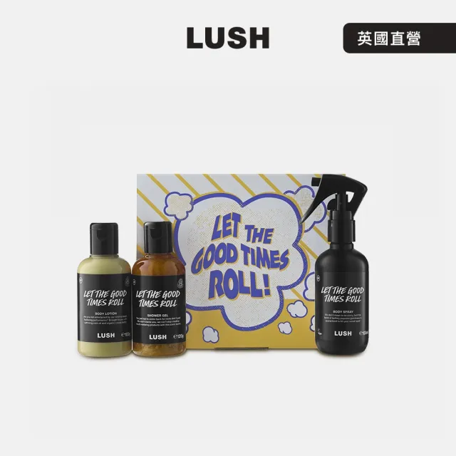 【LUSH 嵐舒】爆米花 身體噴霧禮盒(沐浴露/身體噴霧/潤膚乳/甜香/焦糖香/送禮)