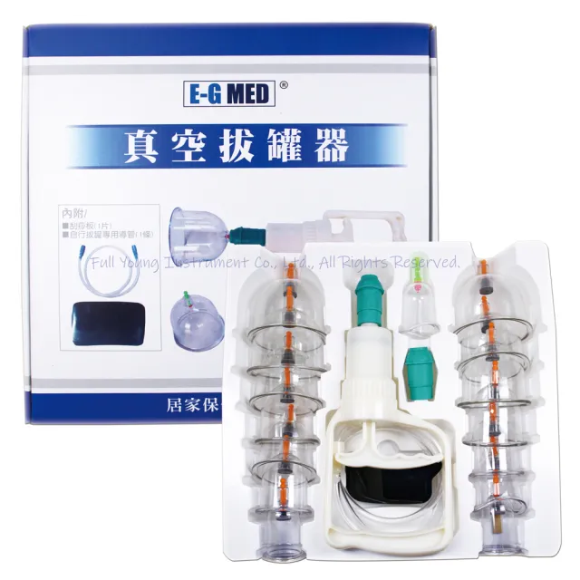【2026】拔罐器推薦ptt》10款高評價人氣品牌排行榜 | BALIMAN情報局