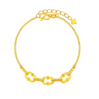 【Just Gold 鎮金店】環環相戀 黃金手鍊
