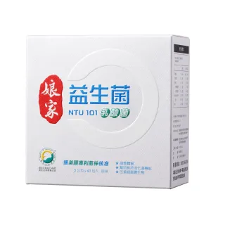 【娘家官方直營】益生菌1盒組(40包/盒.NTU101.調整體質)