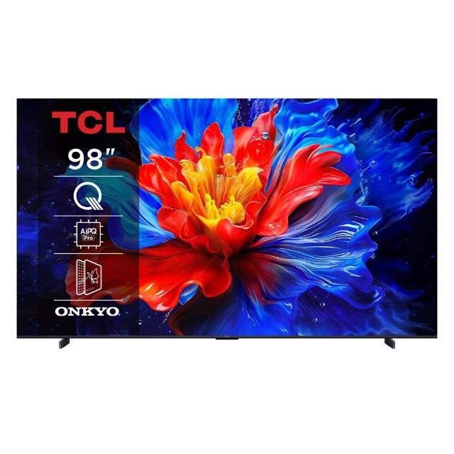 【TCL】98型 QLED 144Hz Google TV 量子點智能聯網顯示器-場勘基本安裝(98P8K)