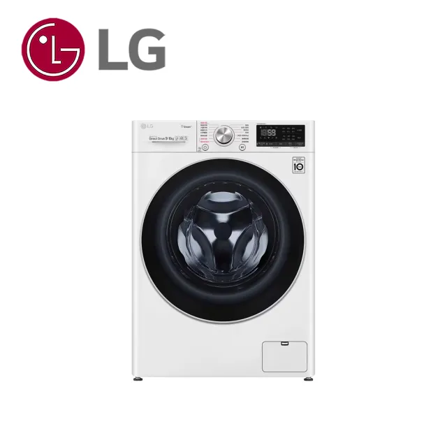【LG 樂金】家電速配9公斤◆WiFi蒸氣洗脫烘變頻滾筒洗衣機(WD-S90VDW)