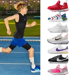 【NIKE 耐吉】童鞋 運動鞋 休閒鞋 慢跑鞋 阿甘鞋 毛毛蟲鞋 男女 中童 大童 黑白紅 多款(FV3650-081&)