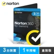 【Norton 諾頓】360電競版-3台裝置1年 - 盒裝版