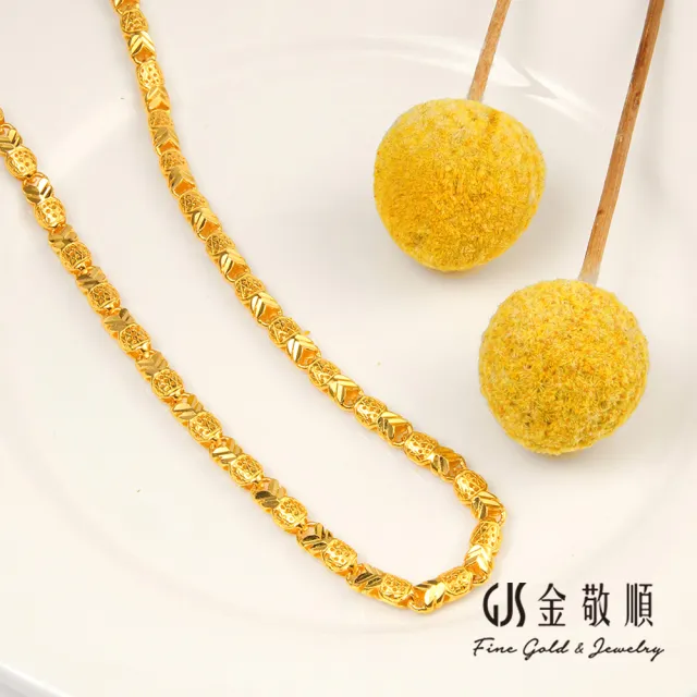 【GJS 金敬順】黃金項鍊旺旺鳳梨(金重:10.20錢/+-0.05錢)