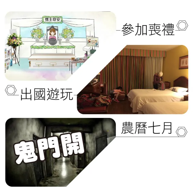 【草本宣言】12瓶艾草淨身噴霧50ML(箱購/提神醒腦/除穢/避邪/天然植物淬取/驅蚊蟲/穩定不安情緒)