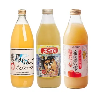 【青森農協】希望之雫蘋果汁1000mlx6入