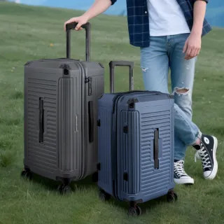 【American Explorer】26+30吋 胖胖箱/運動箱 TSA海關鎖 煞車彈簧輪 防爆拉鍊 PN5 行李箱 旅行箱
