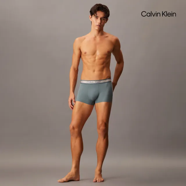 【CALVIN KLEIN】官方旗艦館 CK 同色標誌超細纖維低腰平口內褲_灰色