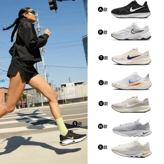 【NIKE 耐吉】運動鞋 慢跑鞋 休閒鞋 PEGASUS 40/MOTIVA/AL8 女鞋 小飛馬 黑白 多款(DV1238-010&)