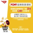 【PONY】運動綁帶童鞋 童鞋 涼鞋 水陸兩用 拖鞋 中大童(COOLING-K 系列)