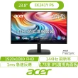 【Acer 宏碁】EK241Y P6 24型 IPS FHD 16:9 144Hz節能護眼電腦螢幕(23.8吋/FreeSync/1ms)
