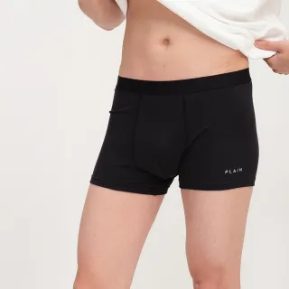 【plain-me】男女款 PLAIN親膚平口內褲 PLN3917-252(內著 睡褲 四角褲 莫代爾纖維 親膚 褲子 短褲 合身)
