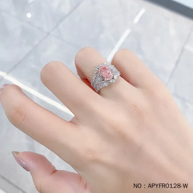 【鉅曜】18K 2克拉璀璨粉鑽閃耀奢華四爪鑽戒 粉色培育彩鑽(培育鑽石未來美鑽)
