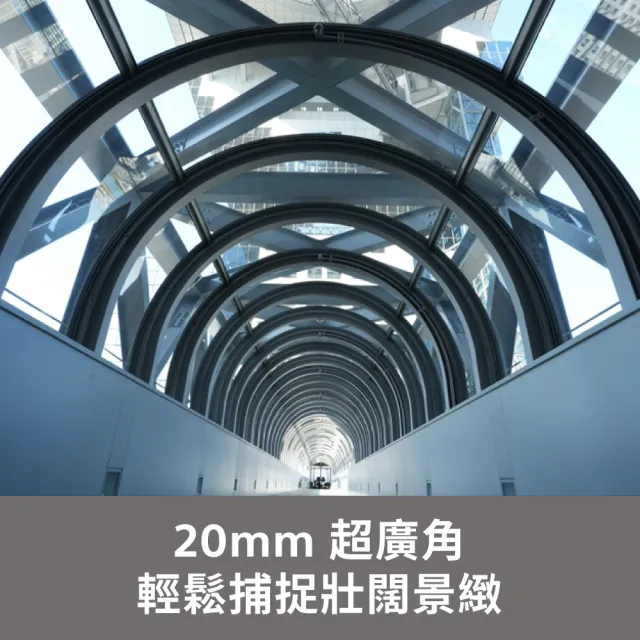 【SONY 索尼】小型全片幅相機 ILCE-7CM2 A7CM2+FE 20-70mm F4 G 超 廣角標準變焦鏡頭(公司貨 保固18+6個月)