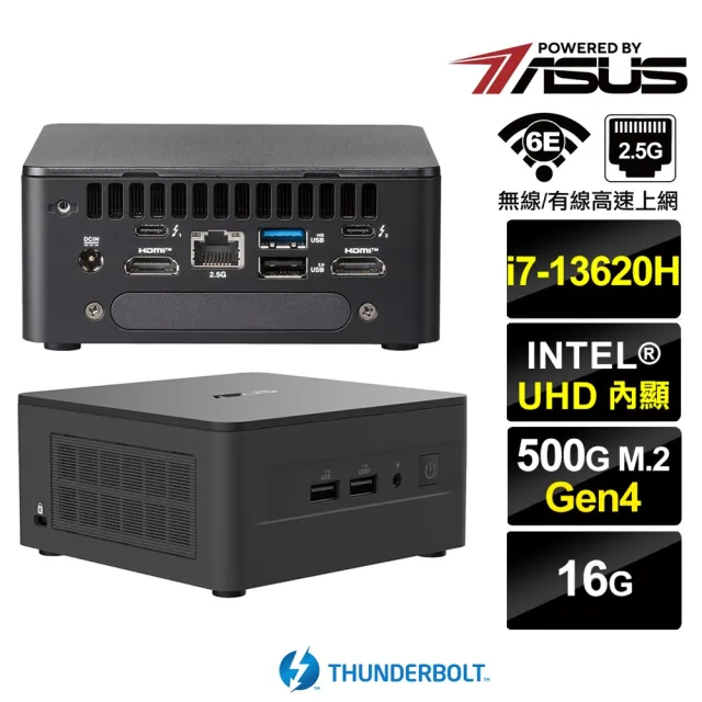 【ASUS 華碩】i7 十核{天璇S52B} 迷你電腦(13620H/16G/500GB M.2 Gen4)
