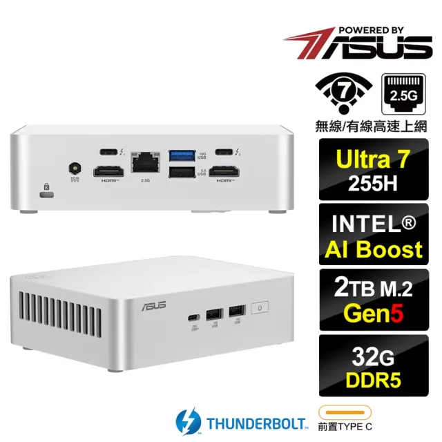 【ASUS 華碩】Ultra 7 十六核{風翔龍SABD} 迷你電腦(255H/32G/2TB M.2 5.0)