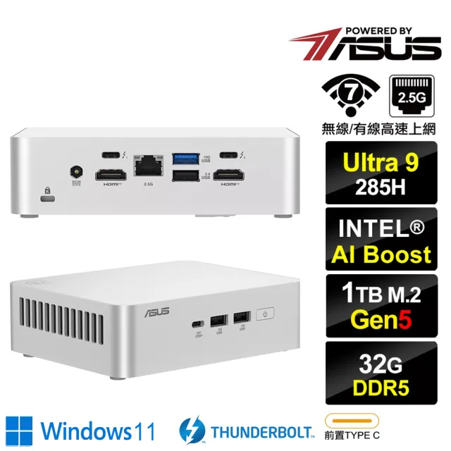 【ASUS 華碩】Ultra 9 十六核{風翔龍VAECW}  Win11迷你電腦(285H/32G/1TB M.2 5.0)