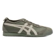 【Onitsuka Tiger】Onitsuka Tiger鬼塚虎-  MEXICO 66 SD VIN(1183C015-300/1183C015-205/1183C015-204)