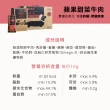 【DoggyWillie 小犬威利】蘋果甜菜牛肉800g(小犬威利冷凍乾燥狗主食)