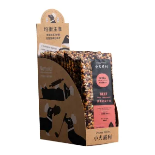 【DoggyWillie 小犬威利】蘋果甜菜牛肉15g 6入/組(小犬威利冷凍乾燥狗主食)